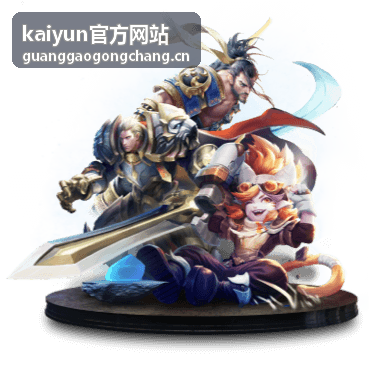 kaiyun官方网站教育与汽车服务空间导视与展示墙搭建