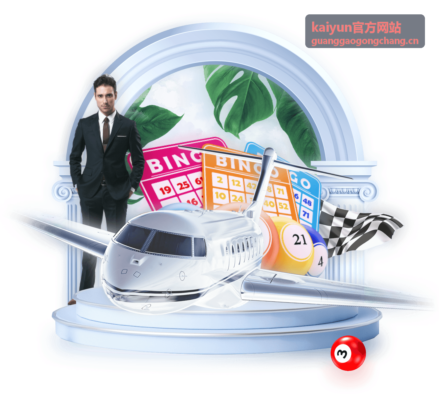 kaiyun官方网站园区工程导视与围挡物料案例实拍